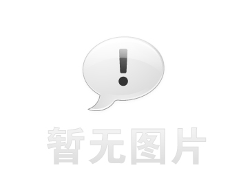 政和卫生间漏水维修之社区生鲜分拣车间隔墙串水治理推荐哪家，推荐诚匠小爱修缮